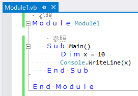 VBでは全角文字でキーワードを打てる