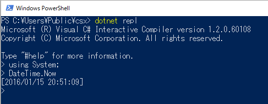 dotnet replサブコマンド