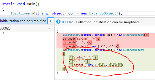 IDE0028が不正な結果を作る