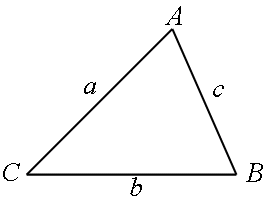 三角形の3頂点と3辺